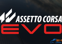 神力科莎EVO v0.5.0 官方原版英文破解版 解压即玩