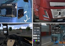 改装模组：沃尔沃 FH 2022 前脸插件 Aero Addon [1.60]