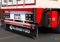 挂车模组：Bussbygg拖车 by Kast  [无锁通用版]