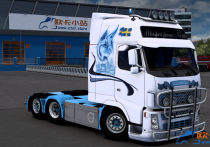 沃尔沃 Volvo FH3 Kattilavaaras Akeri 改装卡车 [无锁通用版]