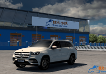奔驰 Mercedes-Benz X167 GLS-Class v2.9 [1.44-1.61]