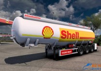 挂车模组： Kassbohrer 油罐挂车 [无锁通用版]