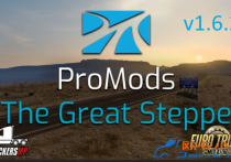 扩展地图：ProMods 大草原V1.6.2 [1.60]