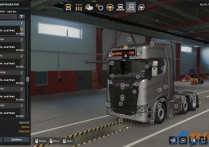 改装模组：斯堪尼亚Scania NG S/R 灯箱改装包 [1.57]