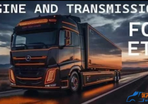 改装模组：发动机和变速箱改装包 Ultimate Engine & Transmission Megamod