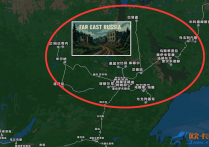 扩展地图：俄罗斯远东 Far East Russia v23.1 [1.55]