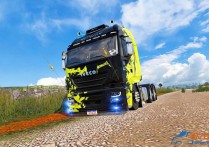 依维柯 Iveco Hi-Way v4.0 by Jean Rittono [1.49-1.61]