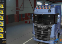 车灯模组：海拉灯具改装包 Hella Lamp Pack v4.1