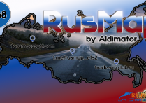 附加地图：俄罗斯地图 RusMap （ALD版）v2.58 [1.58]