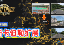 扩展地图：英国斯卡伯勒扩展 Scarborough