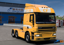 达夫 DAF CF85 经典重卡 v4.0 [1.60]