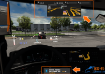 功能模组：行车顾问置顶插件 Route Advisor Custom [1.59]