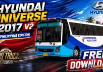 现代 Hyundai Universe 2017款 V2菲律宾版 [无锁通用版]