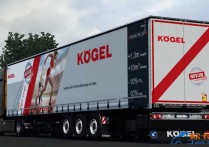 挂车模组：考格尔 Koegel 拖车货物包 by Dotec [无锁通用版]