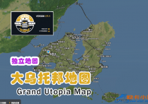 独立地图：大乌托邦地图  Grand Utopia Map v1.19.4