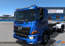 日野 Hino 500 Euro 5 [1.58-1.59]