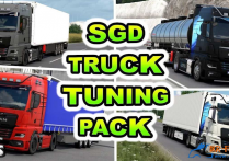  改装模组：SGD卡车改装包 Truck Tuning Pack [无锁通用版]