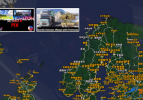 地图MOD：北欧地平线DLC  ProMods补丁