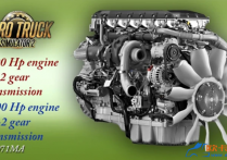 改装模组：卡车超强引擎 Engine & Transmission