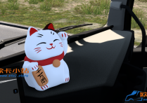 趣味模组：驾驶台招财猫摆件 [1.57]