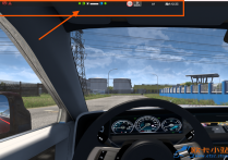 功能模组：顶部信息栏 Top Info Bar [1.58]