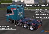 改装模组：沃尔沃 Aero Tuning Pack改装包 v7.0 [1.60]