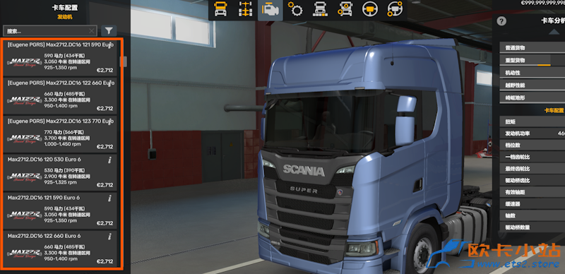 屏幕截图 2026-02-03 205934.png 屏幕截图 2026-02-03 205934.png