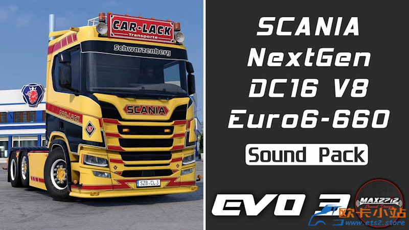 Scania NextGen 660 DC16 V8 Sound Pack.png Scania NextGen 660 DC16 V8 Sound Pack.png