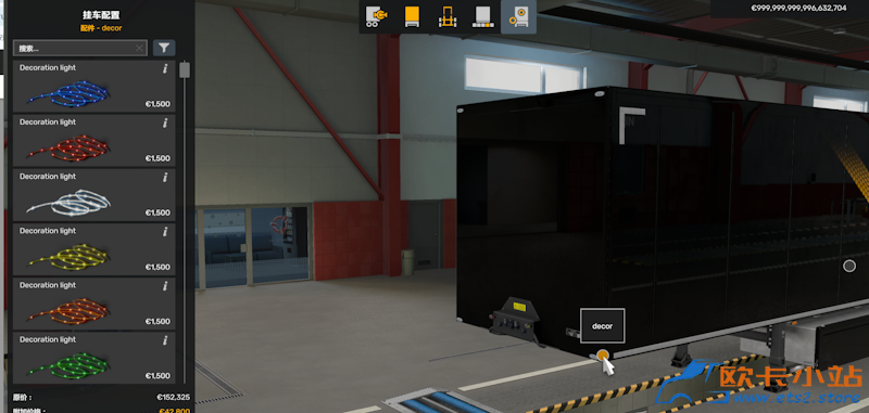 屏幕截图 2026-02-20 162111.png