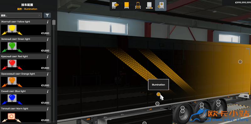 屏幕截图 2026-02-20 162123.png