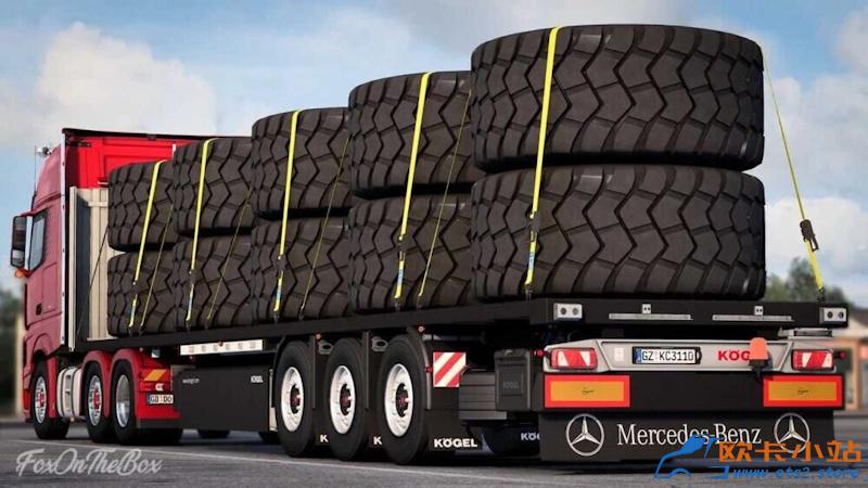 Koegel-Trailers-3.jpg