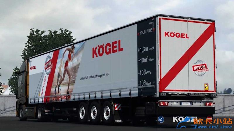 kogel-trailers-2.jpg