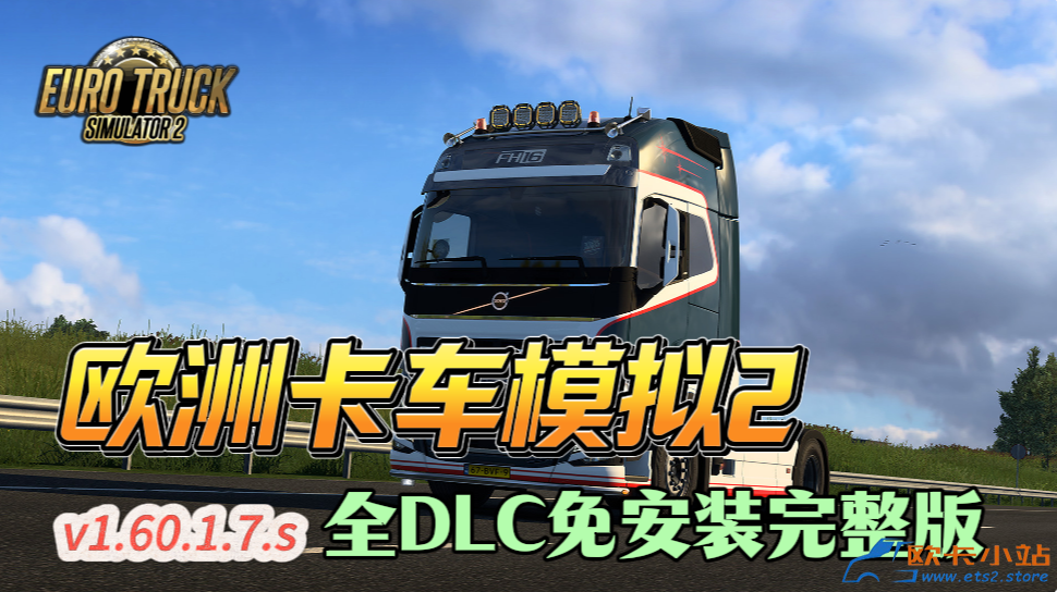 屏幕截图 2026-07-02 161827.png 屏幕截图 2026-07-02 161827.png