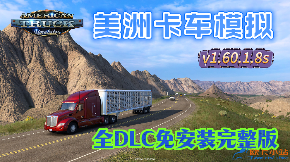 屏幕截图 2026-07-02 161209.png 屏幕截图 2026-07-02 161209.png