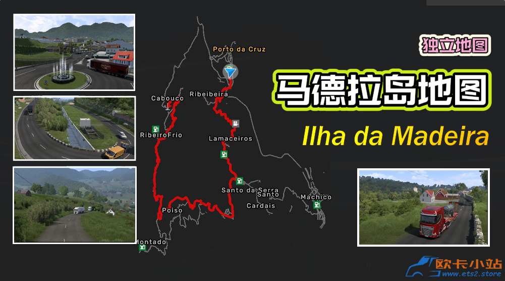 马德拉岛地图.png 马德拉岛地图.png