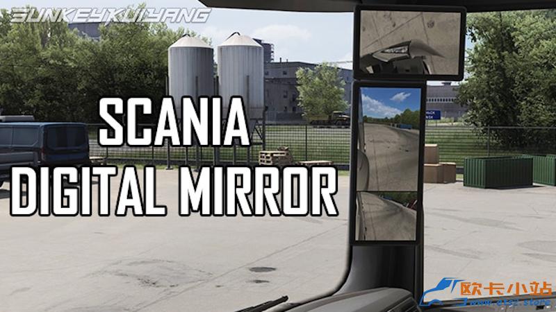 Scania Digital Mirror.jpg Scania Digital Mirror.jpg