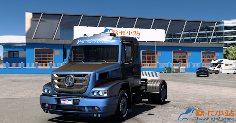 Mercedes-Benz Atron 1635-车头.png