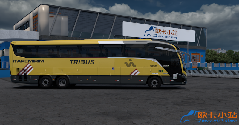 Marcopolo Paradiso G8 1350 MB-侧面.png