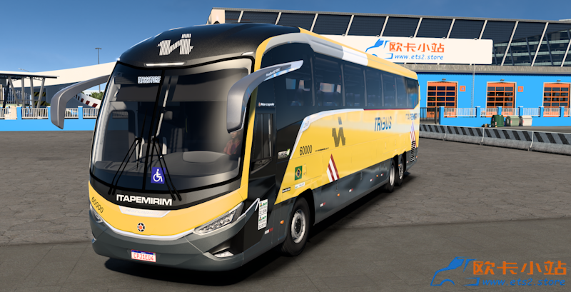 Marcopolo Paradiso G8 1350 MB-车头.png