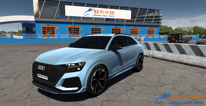 Audi RS Q8 2023款-车头.png