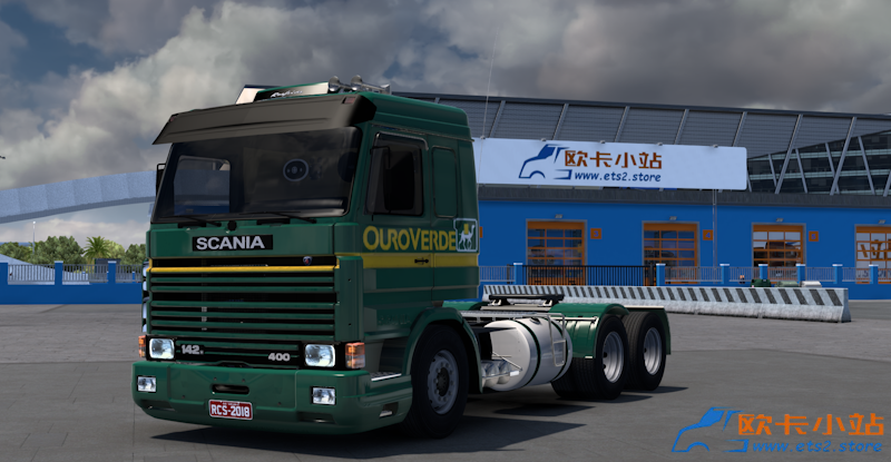 Scania 113-车头.png