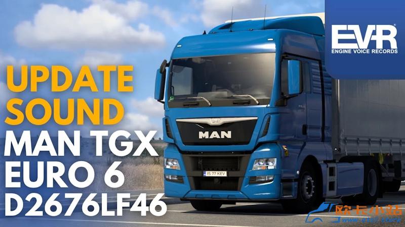 SFX-MAN-TGX-440-D2676-Euro6.jpeg SFX-MAN-TGX-440-D2676-Euro6.jpeg