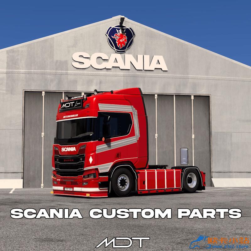 mdt_scania_custom_parts_mod.jpg