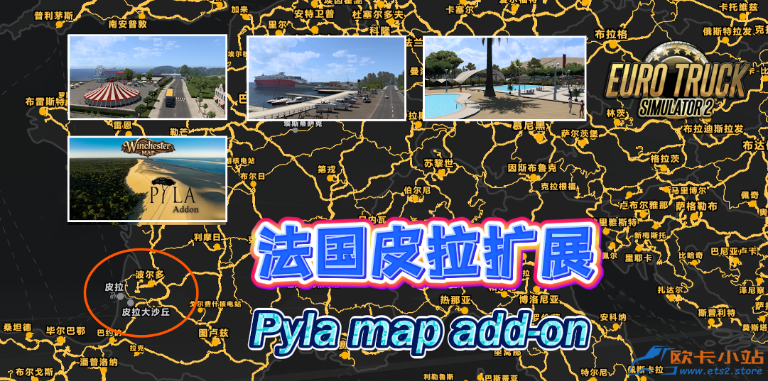 皮拉扩展地图.png 皮拉扩展地图.png