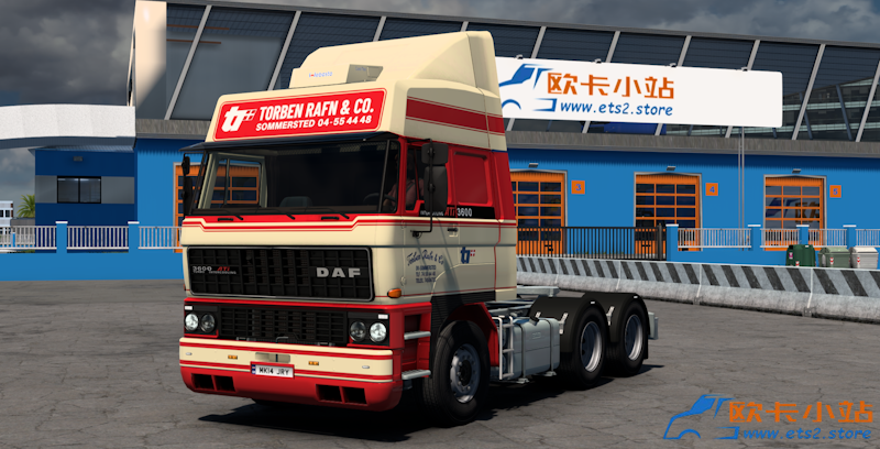 DAF F241-车头.png DAF F241-车头.png