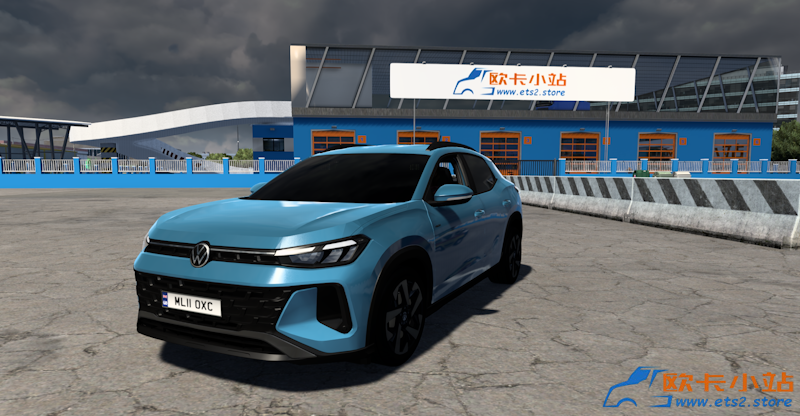 Volkswagen Tera-车头.png
