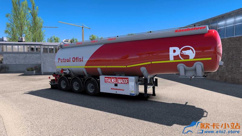 kassbohrer-tanker-trailer-1.60-ets2-1.jpg