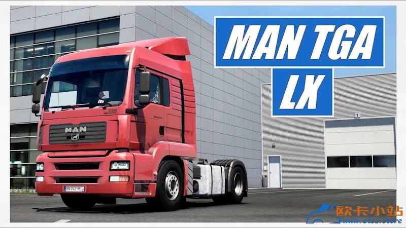 man-tga-lx-1.jpg man-tga-lx-1.jpg