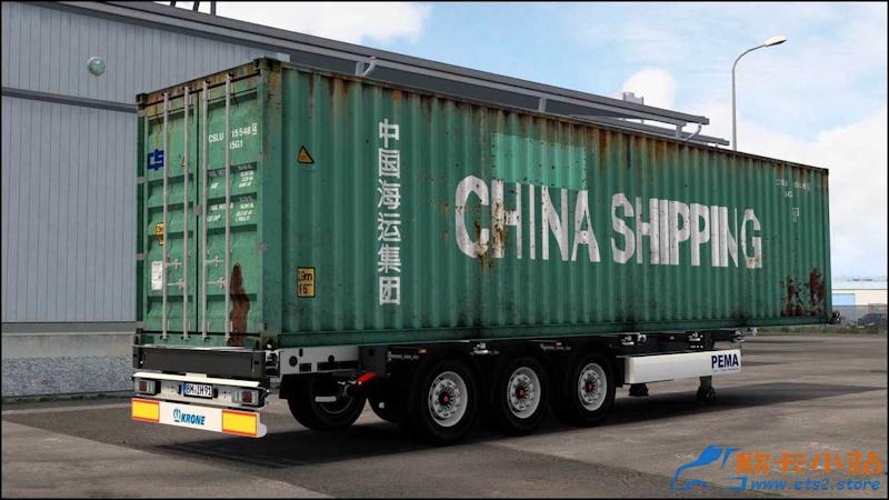 krone-sdc27-trailer-v1.60-ets2-1.jpg