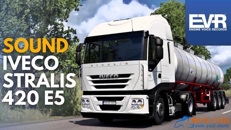 sfx-iveco-stralis-as440s42-euro5-2007-v1.07.1-1.60-ets2-1.jpg sfx-iveco-stralis-as440s42-euro5-2007-v1.07.1-1.60-ets2-1.jpg